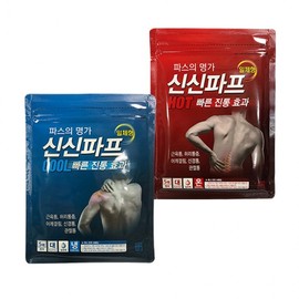 Shinshin Pape Cool Hot Sticky Paste 5 packs (25 sheets) Shinshin Puff Hot 5 packs