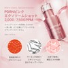 Medicube PDRN Pink Exosome Shot 7500 Needles To Paint Serum