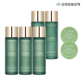 Kim Jeong-moon Aloe Cure Soothing Toner 3pcs+Emulsion 2pcs+2X Cream Mini 2pcs / 김정문알로에 큐어 수딩 토너 3개+에멀젼 2개+2X크림 미니 2개