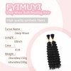 18Inch Deep Wave Bulk hair for Braid No Weft Deep