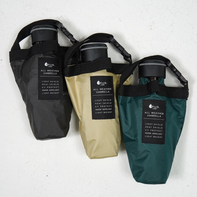 HUS. All Weather Carry Lightweight Folding Umbrella for Rain or