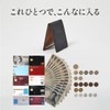DONBOLSO Genuine Leather Money Clip with Coin Pocket Slim Wallet