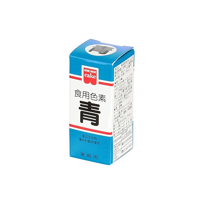 Edible Pigment, Blue, 0.2 oz (5.5 g) x 10 Packs