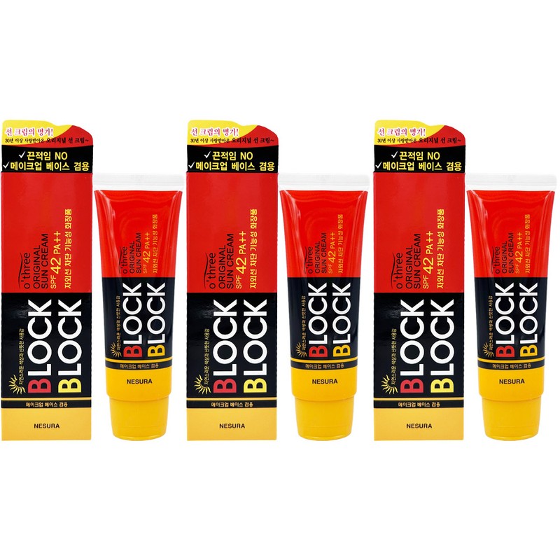 Neshura Autri Block & Block Original Sun Cream 80g x