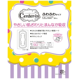 Center-In Fluffy Normal Days, Wingless, 8.3 inches (21 cm), 28 Sheets x 2 Pieces (Sanitary Napkins)