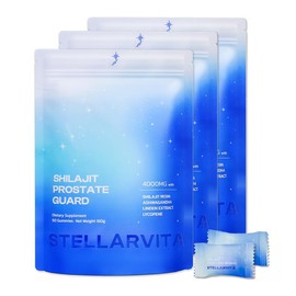 Stellarvita Shilajit Prostate Guard Gummies | 4000mg Per Gummy | 60 Gummies | With Shilajit, Linden Extract, Lycopene & Ashwagandha | Nightly Hormone Balance, Urinary Flow Support & Liver Detox | Mineral Dietary Supplements:_3 bag