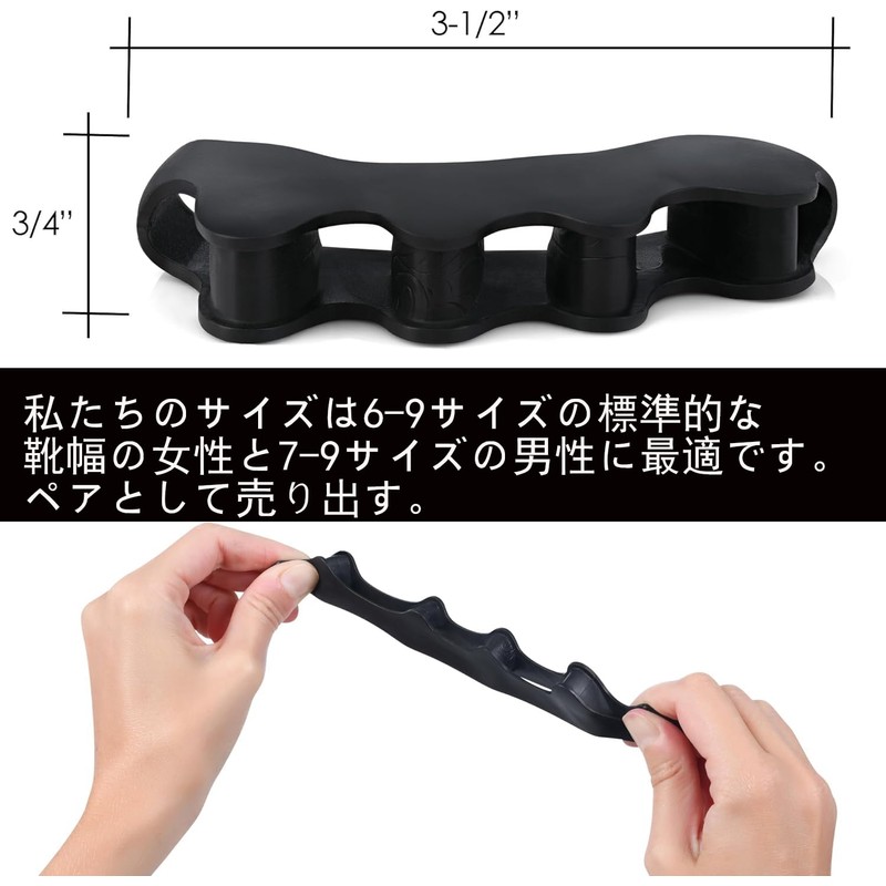 Reppkyh 8個入 足指 キャップ 足指保護キャップ つま先プロテクター 足先のつめ保護 足爪保護