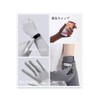 Uroi Long Gloves, Easy to See Watches and Smart Watches,