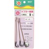 Seikosyouten Kepler Branch Needle Hook No. 9 Kiyose 85-1A Fish Hook