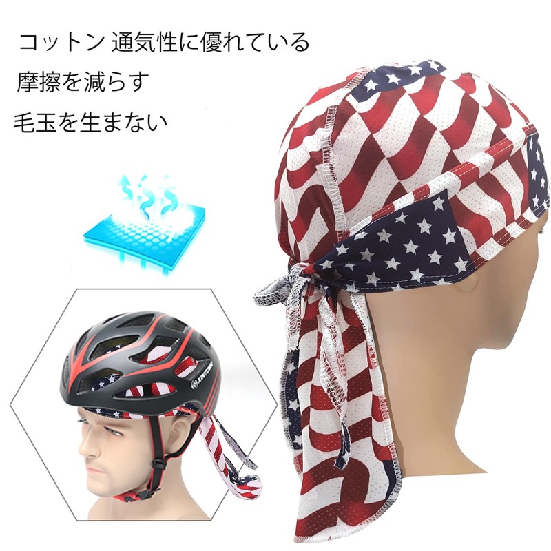 Trifong Bandana Cap, Men's Bandana, Pirate, Stars and Stripes Pattern,
