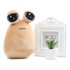 Pou De Peluche Juguete Alien Emocion Regalo Muñeco Furdiburb