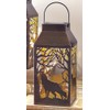 Wolf Forest Solar Lantern