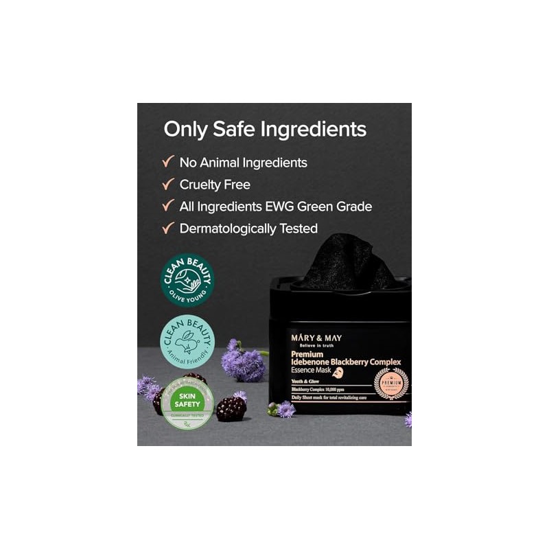 MaryMay Premium Idebenone Blackberry Complex Essence Mask (20 Sheets) Bamboo