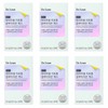 Dr.Lin Hypercell Liposome Glutathione Max 30 sheets x 6 boxes, 6 months supply / 닥터린 하이퍼셀 리포좀 글루타치온 맥스 30매 x 6박스 6개월분