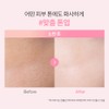 Banila Co. [바닐라코] 올데이 프렙 톤업 베이스 크림 35ml SPF