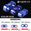 GRmkt Aluminum Hose Separator Clamp Car Wiring Fixing Mounting Hardware