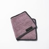 Growing Towel MARQUE Posh (Half Handkerchief Towel) (Mauve (Ash Pink))