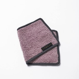 Growing Towel MARQUE Posh (Half Handkerchief Towel) (Mauve (Ash Pink))