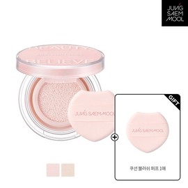 Jeong Saem Mool Jung Saem Mool Artist Cushion Highlighter + 1 Cushion Blush Puff - 1) Highlighter_Halo Glim / 정샘물 아티스트 쿠션 하이라이터 + 쿠션 블러쉬 퍼프 1매입 - 1) 하이라이터_헤일로 글림