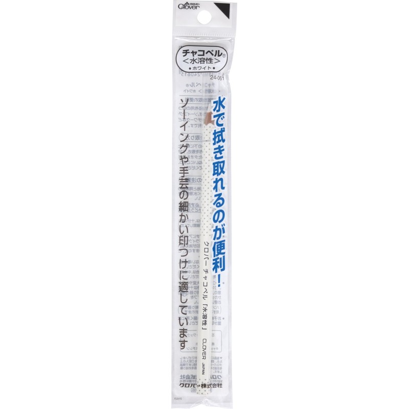 kuroba-tyakoperu Water-soluble [Craft Supplies] , whites