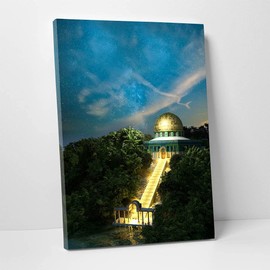 iwa concept | Islamic Wall Art Decoration Masjid Al Aqsa Framed Canvas | Mosque Art | Islamic Ramadan Wall Decorations for Home Modern Muslim Housewarming Gift (10x14 inches, Model-1)