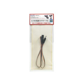 Elpa Wireless Camera for Gap Cable 0.5 m Sun Detector [Number] CMS – sc0 X 5
