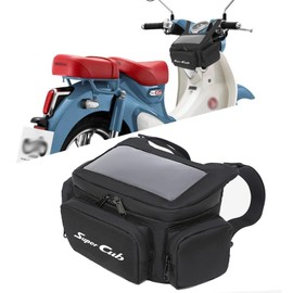 PEDAPENG For Super Cab C125 Super Cab C125 (JA48 JA58 JA71) Super Cab 110 50 Super Cab 110 50 Bike Scooter Fiber Waterproof Phone Storage Bag 2L Large Capacity Storage Bag Motorcycle, Ja (Super Cub