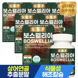 Sunsu Food 순수식품 보스웰리아 60정x6박스 총360정 12개월분 콘드로이친 비타민D 해조칼슘 Pure Food Boswellia 60 Tablets x 6 Boxes Total 360 Tablets 12 Months Supply Chondroitin Vitamin D Seaweed Calcium