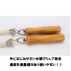 Cedar Eight Large Jump Rope, Organization, Sports, Jumping Rope, Competition,