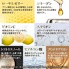 【6袋セット】たっぷり贅沢 プラセンタ サプリ 402,000mg コラーゲン ヒアルロン酸 国内製造