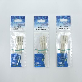 Japanese nose hair grooming knife / 일본 코털 정리칼