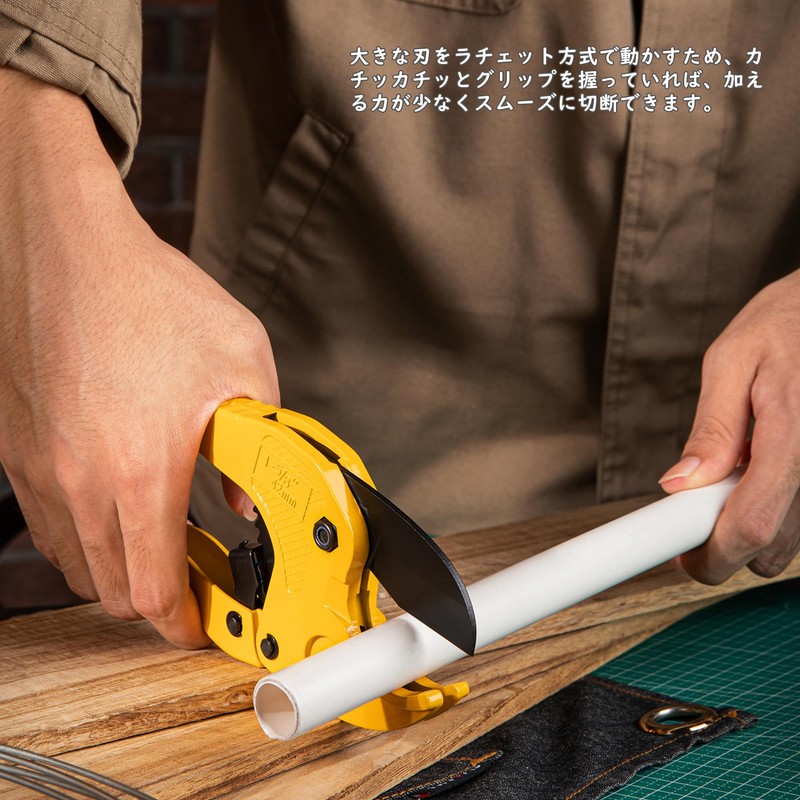 PVC Cutter, PVC Pipe Cutter, Ratcheting Type, One-Touch Pipe Cutter,