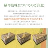 Hakone Parquet Secret Box with Box, Traditional Crafts, PuzzleBox Made