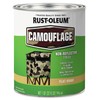 Rust-Oleum 379562-2PK Specialty Camouflage Paint, Quart, Flat Khaki, 0.25 Gallon
