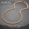 [FindChic] Men's Stainless Steel, Hypoallergenic, Simple, Hip Hop, Men's Accessories,