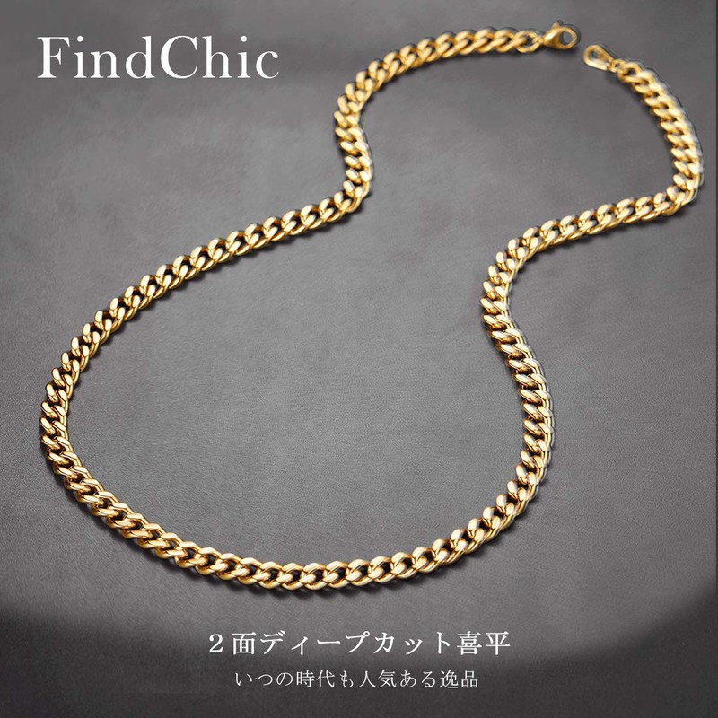 [FindChic] Men's Stainless Steel, Hypoallergenic, Simple, Hip Hop, Men's Accessories,