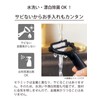 Kyocera CP-99 BU Vegetable Peeler, Rustproof, Ceramic, Can Be Disinfected