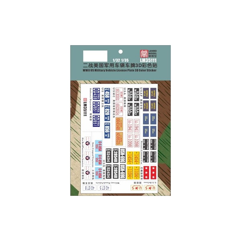 Lanmo Model 1/35 USA Car License Plate (3D Color Sticker)