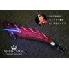 SquidMania Wild Chase Wild Chase Squid Chase No. 3.0 9.1