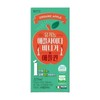 Danbi Weltret Organic Apple Cider Beanie Queen Apple Queen 15 Po X 1 Box / 단비 웰트릿 유기농 애플사이다 비니거 애플퀸 15포 x 1박스