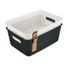 My Style Rectangular Basket-Y No.3 (approx. 26.5x20xH10.5cm) White 2ea
