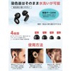 Ear Plugs, For Sleeping, Completely Sound Insulation, 55 dB Reduction,