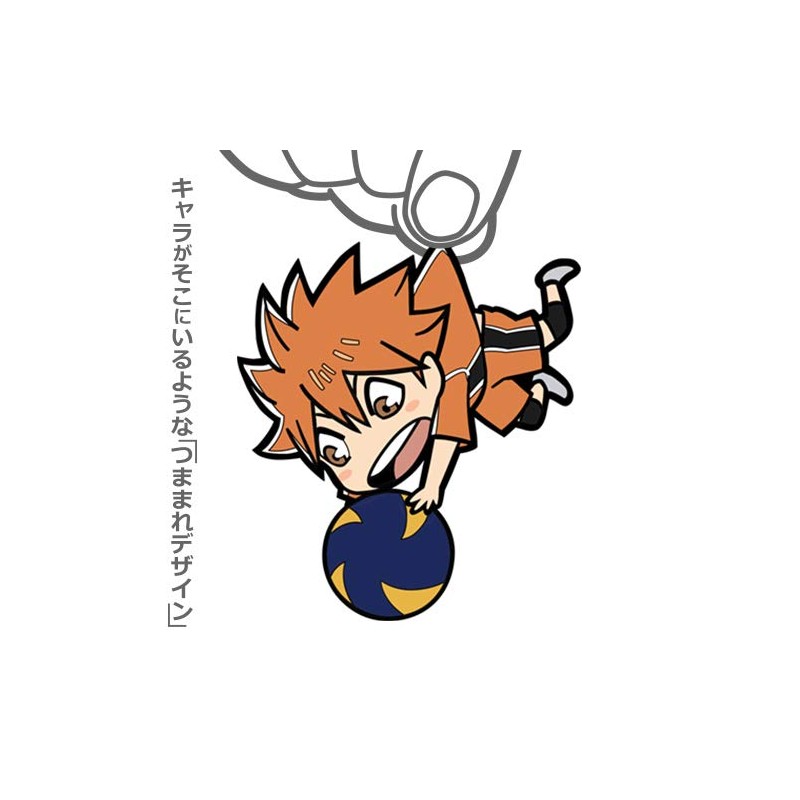 Cospa Haikyuu!! To The Top Shoyo Hinata Tsumamare Second Uniform