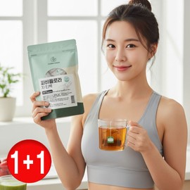 Nature Dew Health Mall Partner Papiflora 1+1 Papiflora 100% Thai Black Ginger Krachai Dam Efficacy and Effect / 파비플로라 1+1 파피플로라 100% 태국 흑생강 끄라차이담 효능 효과