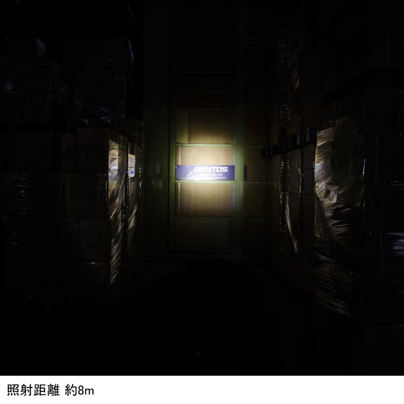 GENTOS (Jentosu) agent Sri gel head light [45 lumens /