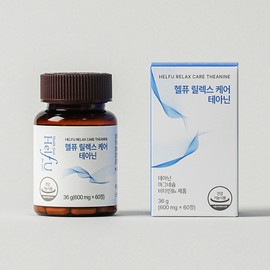 [2+1] L Theanine Stress Care Tryptophan Nutrient 60 Tablets, 3 Pieces / [2+1] L 테아닌 스트레스 케어 트립토판 영양제 60정, 3개