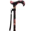 Royal RC Canes Adjustable Derby Walking Stick for Men and
