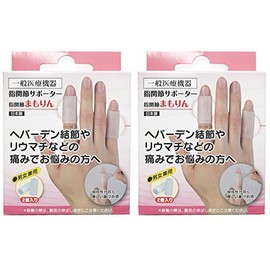 Knuckle Mamorin [Set of 4], , ,