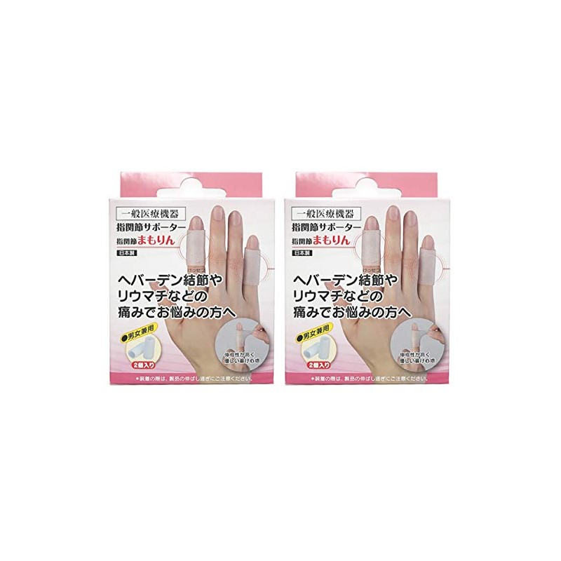 Knuckle Mamorin [Set of 4], , ,