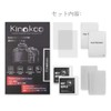 kinokoo OLYMPUS Digital Camera Screen Protector Film for PEN E-PL10/E-M1/E-M1